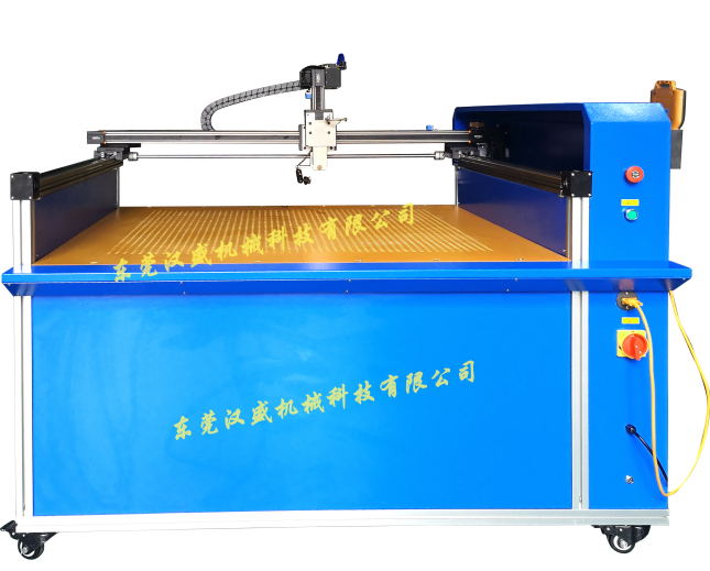 HS-G200 automatic three-axis glue spraying machine